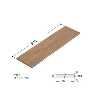 󒍐Y DAIKEN WޏIiSށj rI^XNdl 21×s150×910mm ME6141-11
