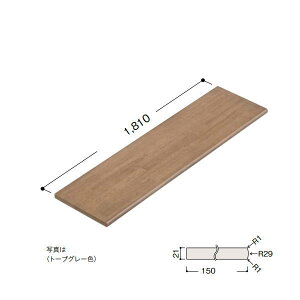 󒍐Y DAIKEN WޏIiSށj rI^XNdl 21×s150×1810mm ME6141-12