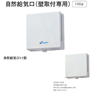 DAIKEN 3튷C RC11^iǎtpj SB0416-11