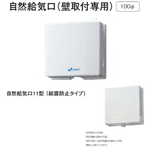 DAIKEN 3튷C RC11^iIh~^CvEǎtpj SB0416-13