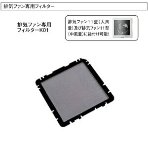 DAIKEN 1E3튷C rCt@ptB^[K01 SB0497-K01