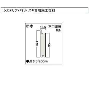 󒍐Y DAIKEN VXeApl XMp{H Ж ،h 1{ WL39-B56