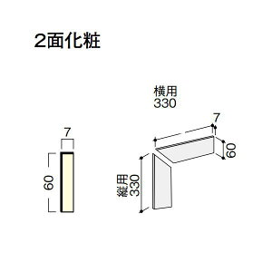 DAIKEN CGAKi ^ _X^CЖؒp^p 1i 2 CC242-K01