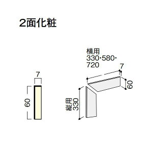 DAIKEN CGAKi ^ _X^CЖؒp^p Oi1200 7 CC242-K37
