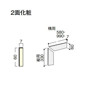DAIKEN CGAKi ^ _X^CЖؒp^p liioAt[Ήj1000 CC242-K65 5