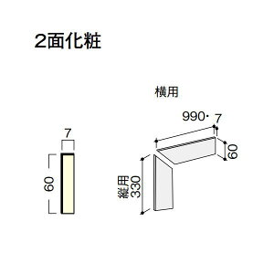 DAIKEN CGAKi ^ _X^CЖؒp^p x1000 3 CC242-K83
