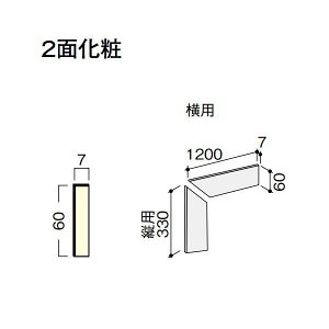 DAIKEN CGAKi ^ _X^CЖؒp^p x1200 3 CC242-K93
