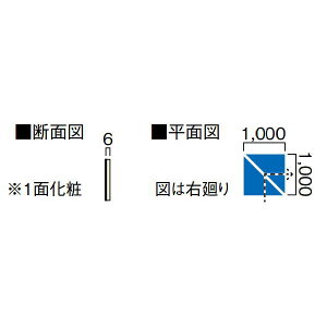 DAIKEN CGA fKi X^_[h 6mmtA[p ʉύ i1000 2 CL647-1