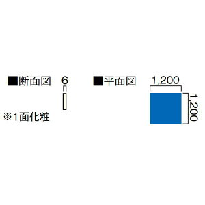 DAIKEN �C�G���A �����f���K�i �X�^���_�[�h 6mm�t���A�[�p ���ʉ��ύ� �t���[�� 1200�p 1�� CL650-11