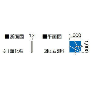 DAIKEN CGA fKi X^_[h 12mmtA[p ʉύ Oi1000 3 CL656-1