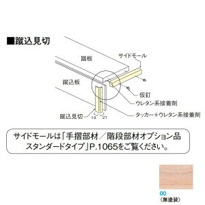 DAIKEN CGAKi nh^  200 ،ޓ h 5 CR220-K35-00
