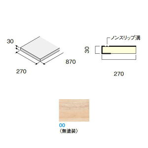 DAIKEN CGAKi nh^  870W h 3 CR225-K33-00