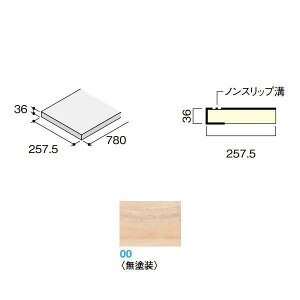 DAIKEN CGAKi nh^  780KW h 4 CR225-K54-00