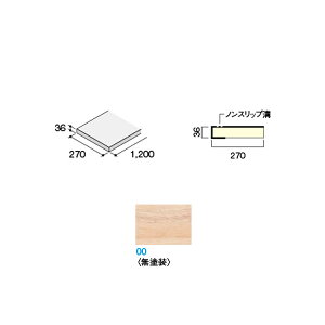DAIKEN CGAKi nh^  1200KW h 3 CR225-K93-00