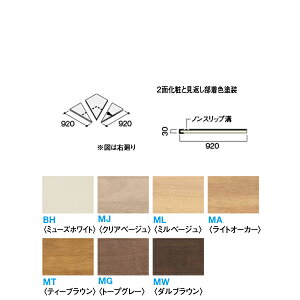 DAIKEN CGAKi nh^ Oi 920 3 CR226-K1
