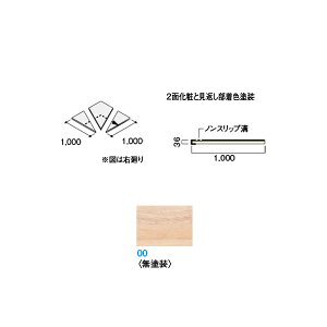 DAIKEN CGAKi nh^ Oi 1000K h 3 CR226-K4-00