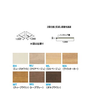DAIKEN CGAKi nh^ i 1000 2 CR227-K1
