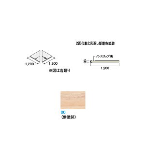 DAIKEN CGAKi nh^ i 1200K h 2 CR227-K300