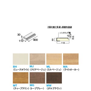 DAIKEN CGAKi nh^ iy 900 1 CR228-K51