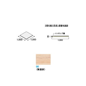 DAIKEN CGAKi nh^ x 1000 h 1 CR229-K11-00
