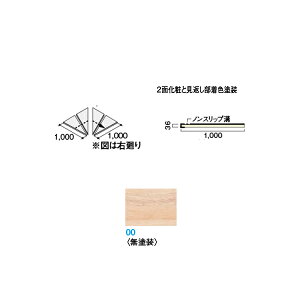 DAIKEN CGAKi nh^ 90xϓli 1000K h 4 CR230-K2-00