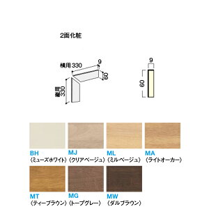 DAIKEN CGAKi nh^ Жؒp^p 3i 6 CR242-K03