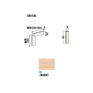 DAIKEN CGAKi nh^ Жؒp^p liioAt[Ήj1000 h 5 CR242-K6500