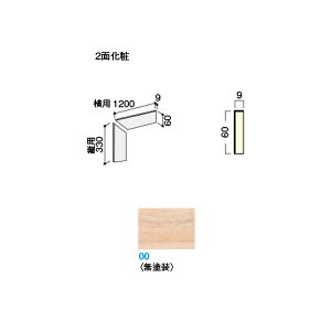 DAIKEN CGAKi nh^ Жؒp^p x1200 h 3 CR242-K93-00