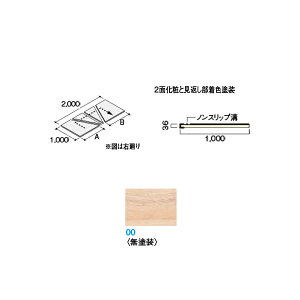 DAIKEN CGAKi nh^ liioAt[Ήj 2000K h 2 CR254-K200