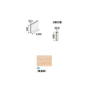 DAIKEN CGAKi nh^ i،ޓj 3300 h 1 CR261-K61-00