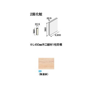 DAIKEN CGAKi nh^ i،ޓj 2200 h 1 CR262-K41-00