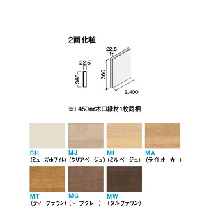 DAIKEN CGAKi nh^ i،ޓj 2400 1 CR262-K51