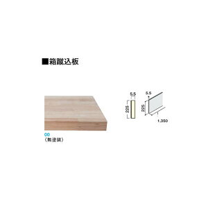 DAIKEN CGAKi nh^ R1350 1 CR265-K401-00 h