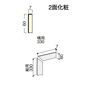 DAIKEN CGAKi X^_[h^ Ж 3i 6 CR842-K03