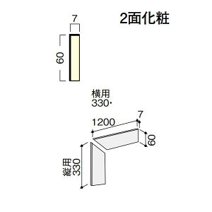 DAIKEN CGAKi X^_[h^ Ж x 1180 3 CR842-K93