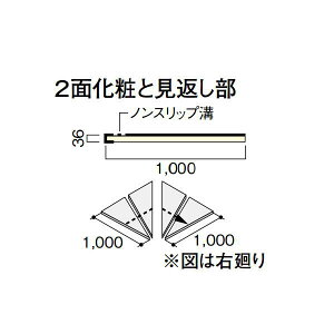 DAIKEN CGAKi X^_[h^ 90°ϓli 4 CR877-K1