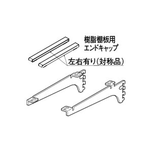 DAIKEN Ip uPbg D300ij FAJ2-113 3mm 70mm s288mm
