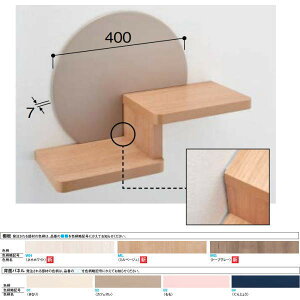 󒍐Y DAIKEN ˂Xebv Iiwʃplj 1 ME6204