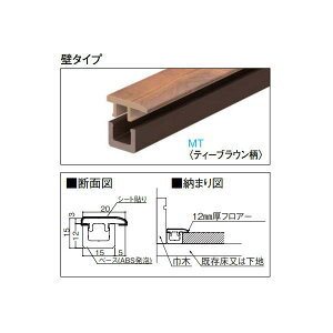 DAIKEN f  12T σV[gdl 12mmtA[p ǃ^Cv 1950mm 1i1{j MT7102-23