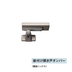 DAIKEN tJ˃_p[ ʃjbP 1 VA861-KN