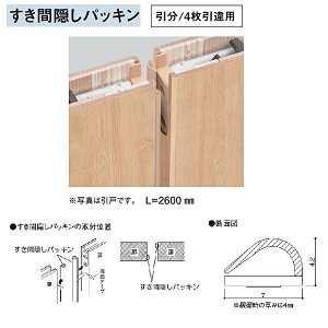 DAIKEN rOhA ԉBpbL ^4p VA873 1i2{j