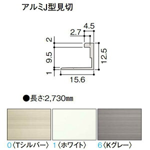 DAIKEN OrIGbW{H A~ A~J^ 2{ WF79-B3-42