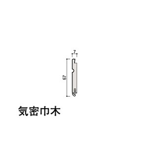 DAIKEN Ǎ X^CA[g x[VbN^Cv p{H ǃpl^pl^ʕ CЖ 2{ WL96-B53