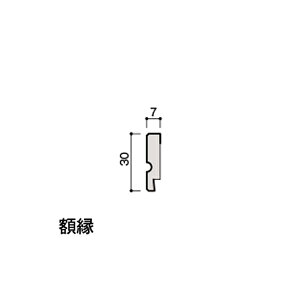 DAIKEN Ǎ X^CA[g x[VbN^Cv p{H ǃpl^pl^ʕ z 2{ WL96-B63