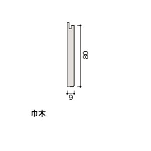 DAIKEN Ǎ X^CA[g Hڔ^Cvp{H Ж 2{ 4,000mm WM31-B56