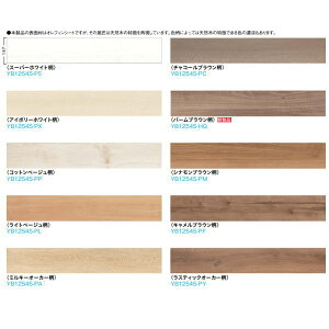 DAIKEN �t���[�����O �C�G���A�I�g���J45 �Z���N�g �v���~�A���E�b�h���i147���^�C�v�j 12.3mm�� 147×905mm 24�� �i3.19���āj YB12545-����