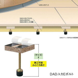 DAIKEN DAD���JE�{���g 70L YB1360-207-S 100�{��