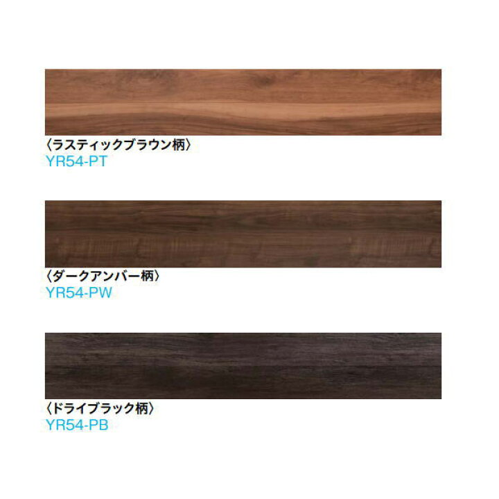 楽天市場】DAIKEN フローリング イエリアフロア セレクト プレミアム 