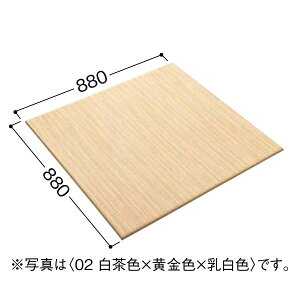 DAIKEN  a ~݃^Cv giقȂ݁j 12mm 880×880mm 2 YQ76-2
