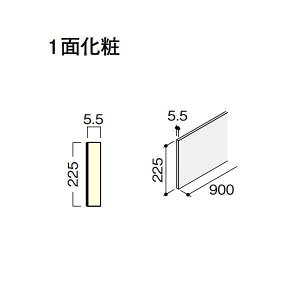 DAIKEN CGAKi ^ _X^CR R900 5 CC265-K205